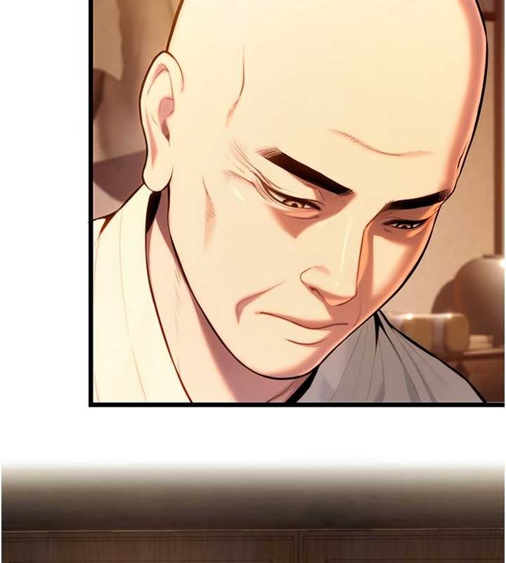 命运:贞洁慾女第18話-深夜到洞穴裡修練♥