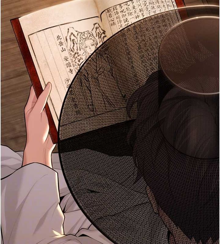 命运:贞洁慾女第18話-深夜到洞穴裡修練♥