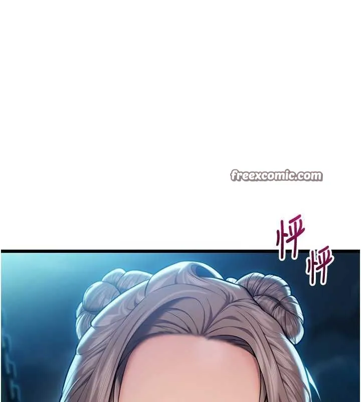 命运:贞洁慾女-第18話-深夜到洞穴裡修練♥ - 图片 105