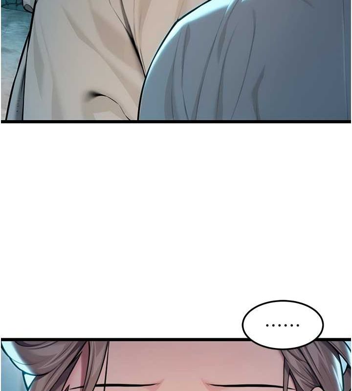 命运:贞洁慾女第18話-深夜到洞穴裡修練♥