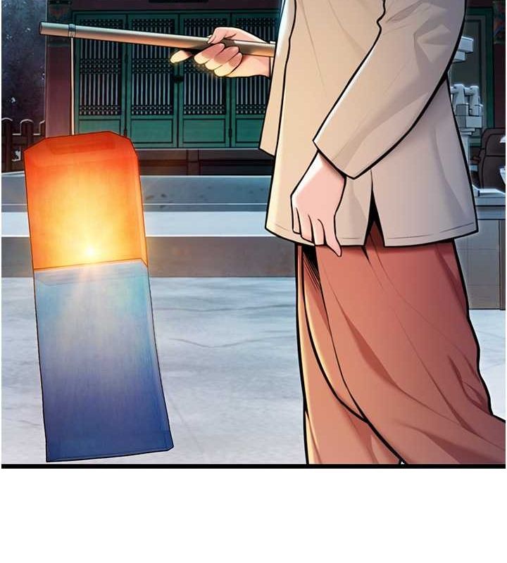 命运:贞洁慾女第18話-深夜到洞穴裡修練♥