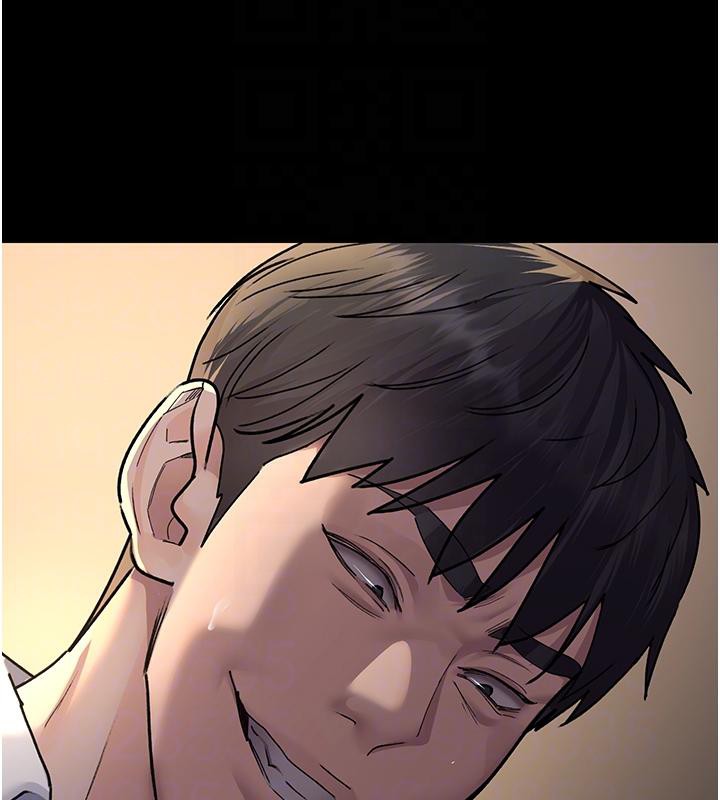 夜间诊疗室第84話-在老公面前被侵犯