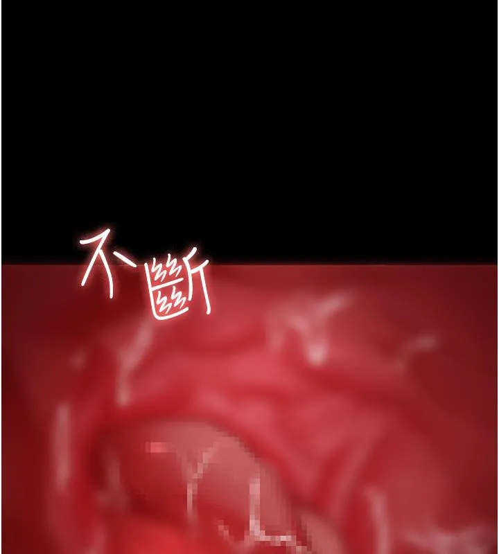 夜間診療室第84話-在老公面前被侵犯