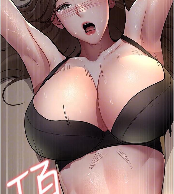 夜间诊疗室第84話-在老公面前被侵犯