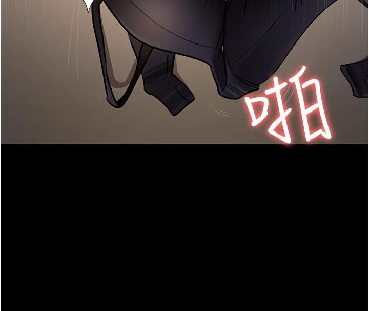 夜間診療室第84話-在老公面前被侵犯