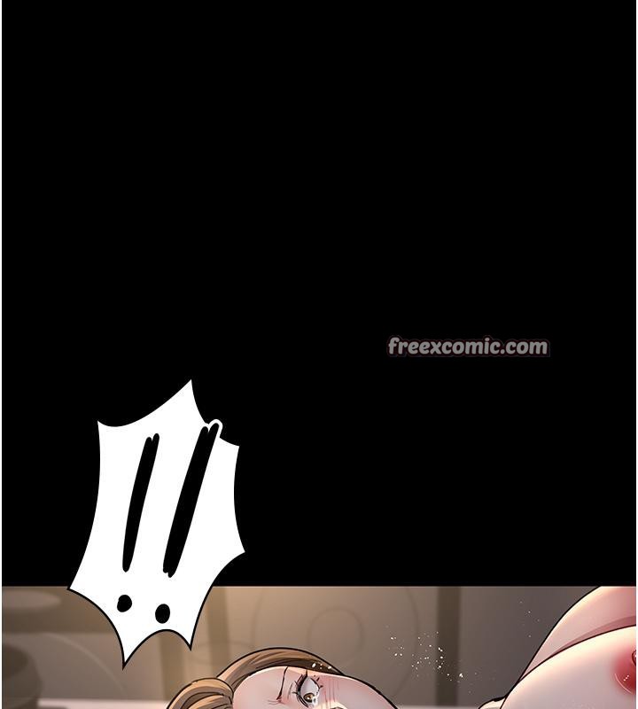 夜间诊疗室第84話-在老公面前被侵犯