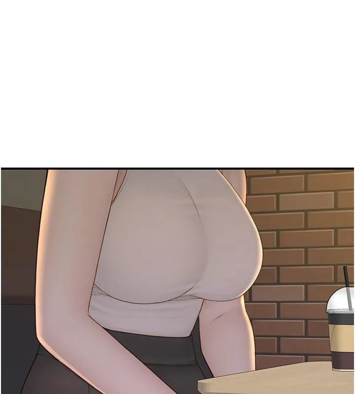 繼母的香味第79話-我就是非他不可