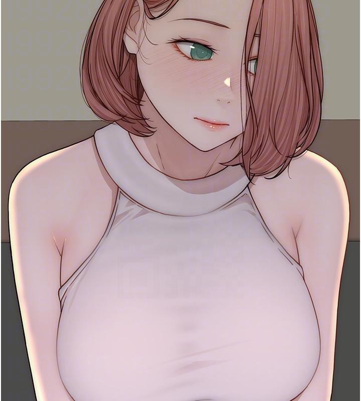 繼母的香味第79話-我就是非他不可