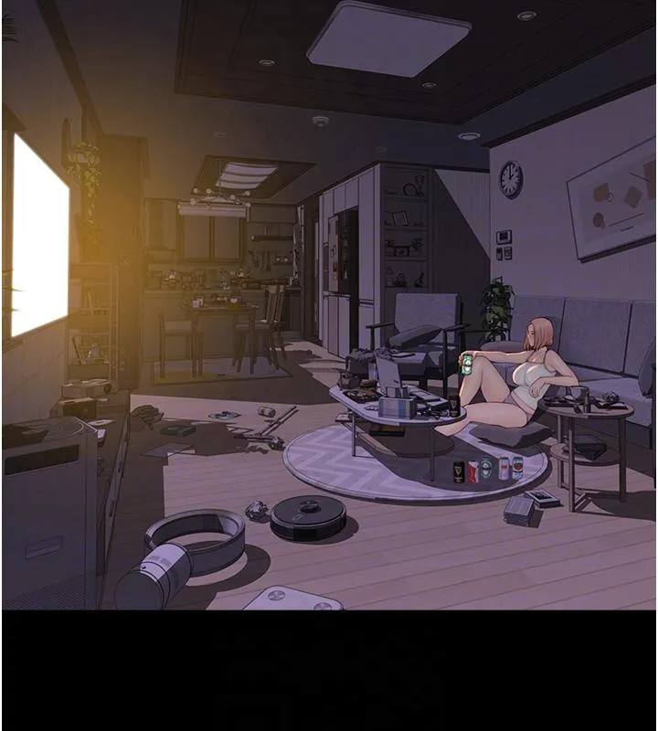 繼母的香味第79話-我就是非他不可