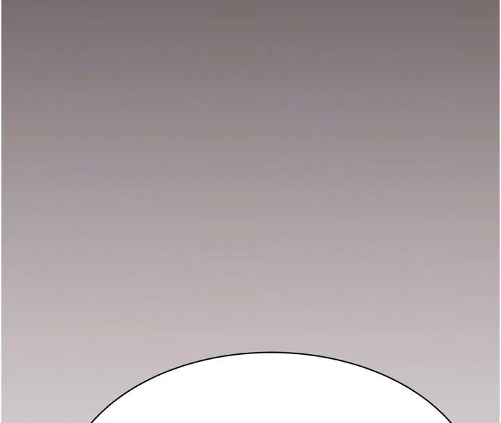 继母的香味-第79話-我就是非他不可 - 图片 111