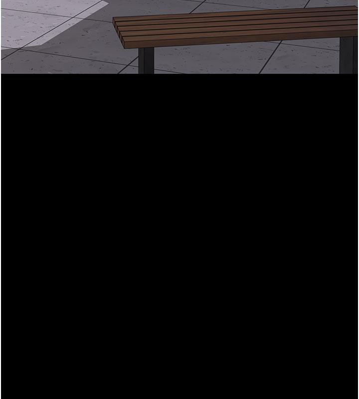 繼母的香味第79話-我就是非他不可