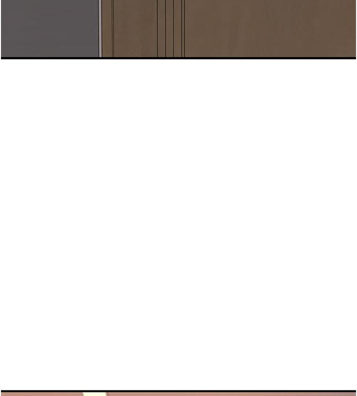 繼母的香味第79話-我就是非他不可