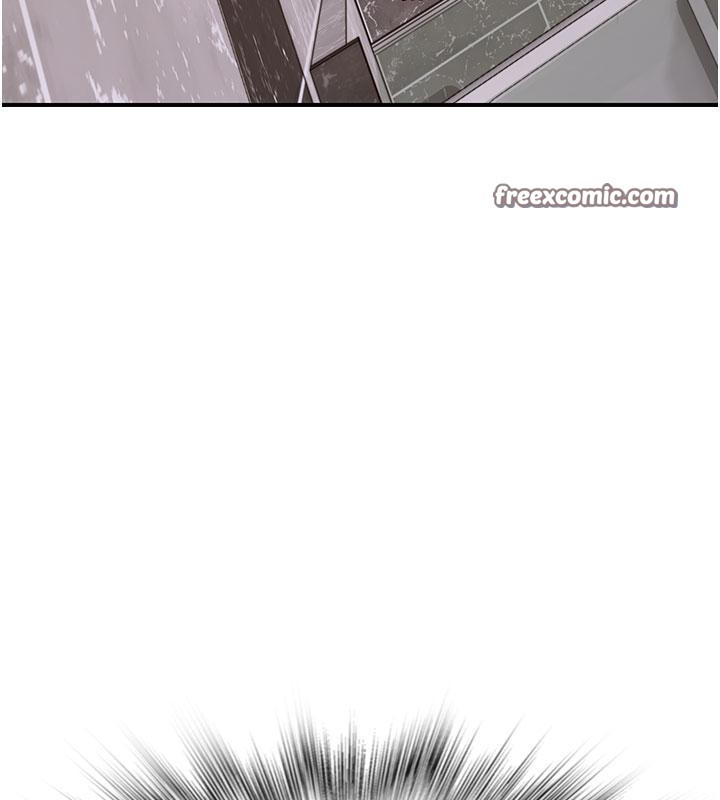 继母的香味第79話-我就是非他不可