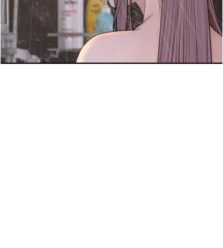 繼母的香味第79話-我就是非他不可