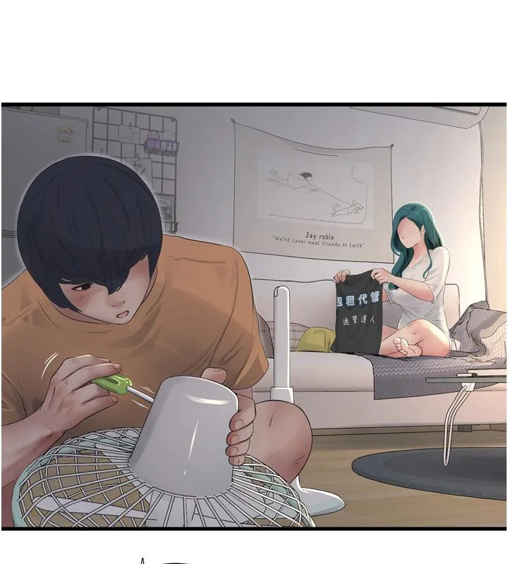 水电工日誌-第71話-要不要進來陪我? - 图片 61