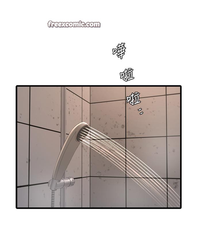 水电工日誌第71話-要不要進來陪我?