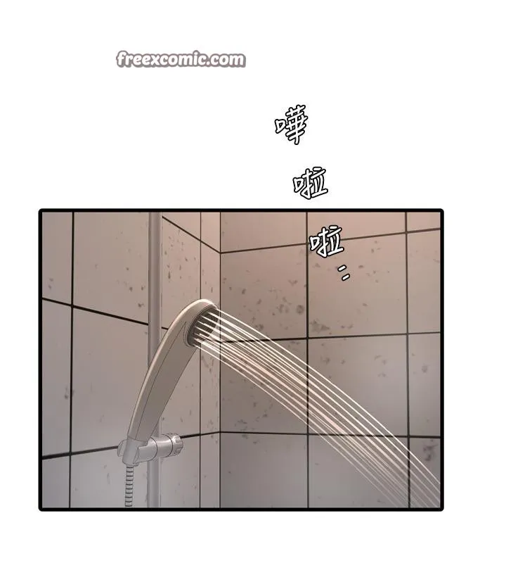 水电工日誌-第71話-要不要進來陪我? - 图片 90