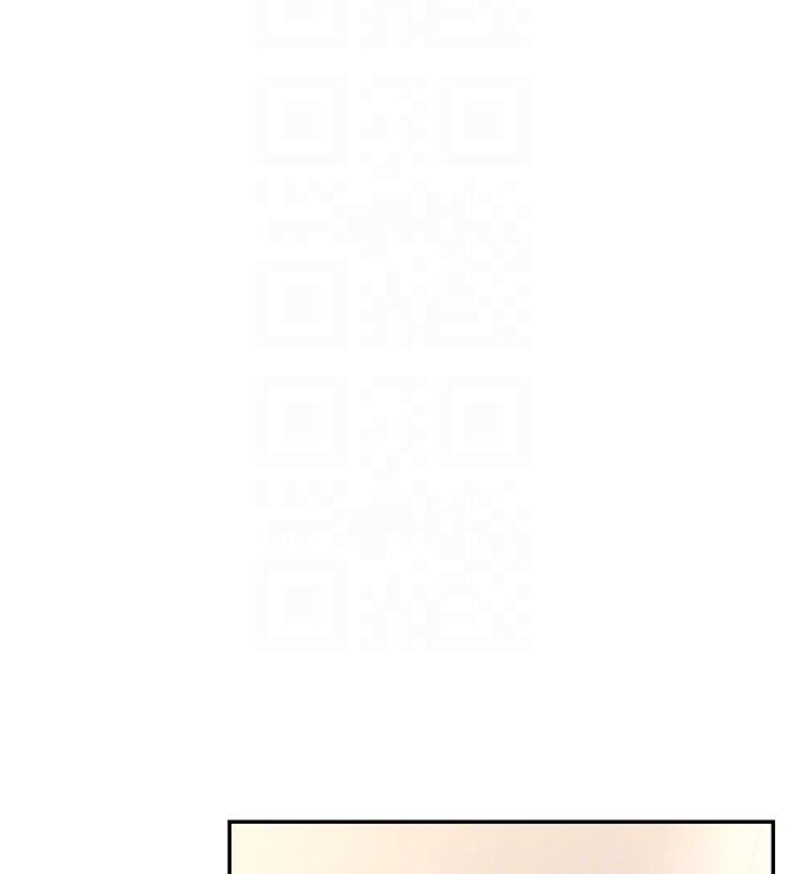 直播主的流量密码最終話-我們都願意七人行