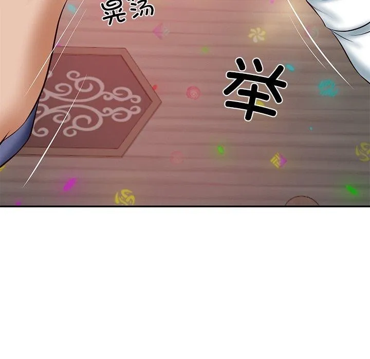 财阀家的女婿-第8話 - 图片 44