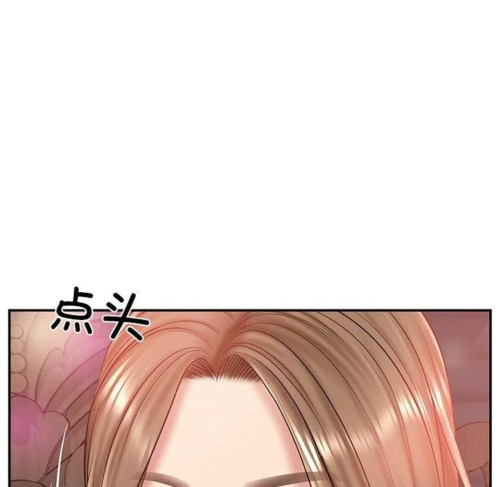 财阀家的女婿-第8話 - 图片 49