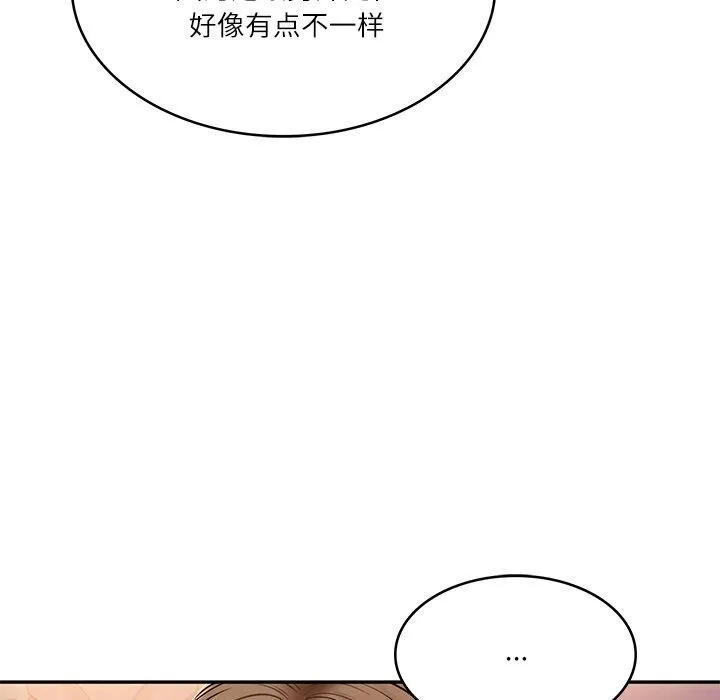 财阀家的女婿-第8話 - 图片 61