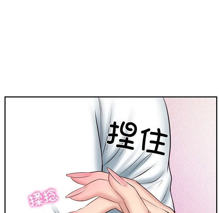 财阀家的女婿-第8話 - 图片 85