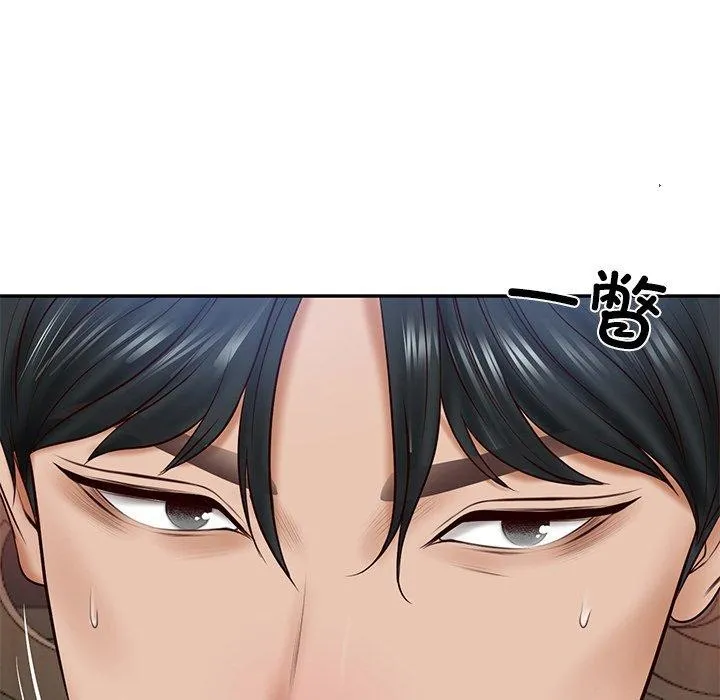 财阀家的女婿-第8話 - 图片 109