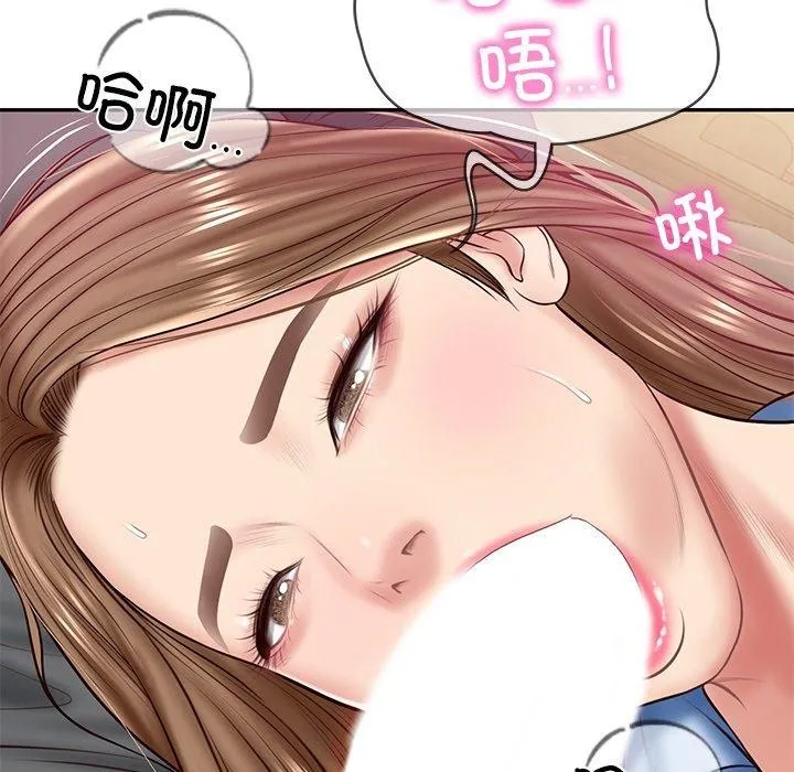 财阀家的女婿第8話