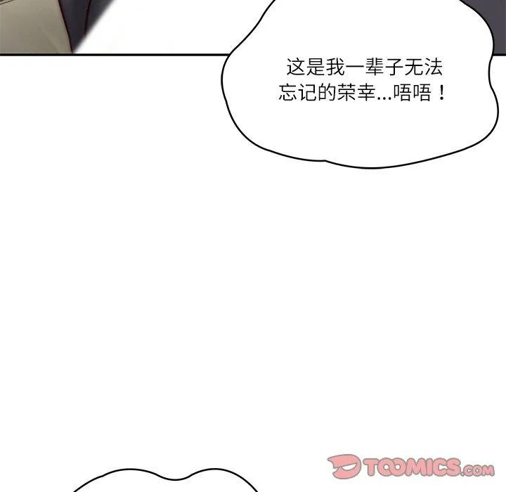 财阀家的女婿-第8話 - 图片 164