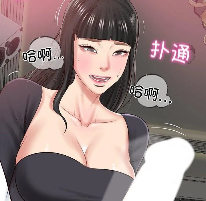 财阀家的女婿-第8話 - 图片 160