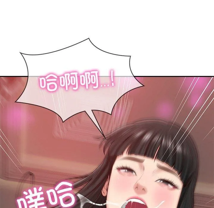 财阀家的女婿-第8話 - 图片 167