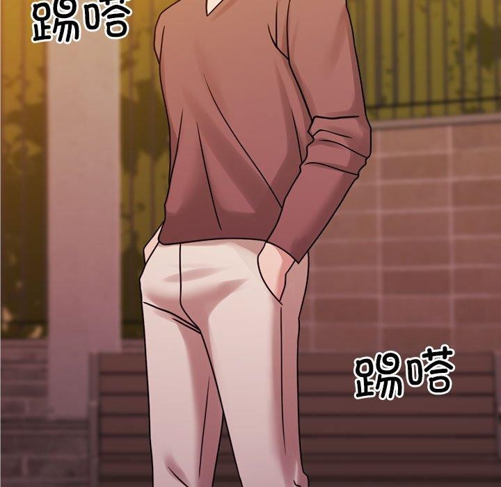 怀孕契约第13話