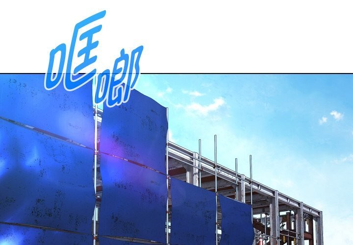 嫁入豪门的老师第37話