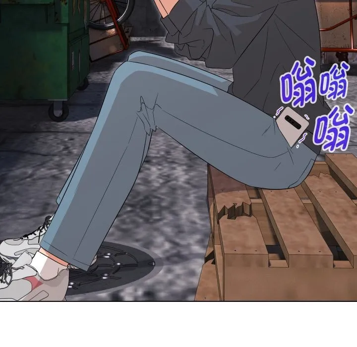 嫁入豪门的老师-第37話 - 图片 23