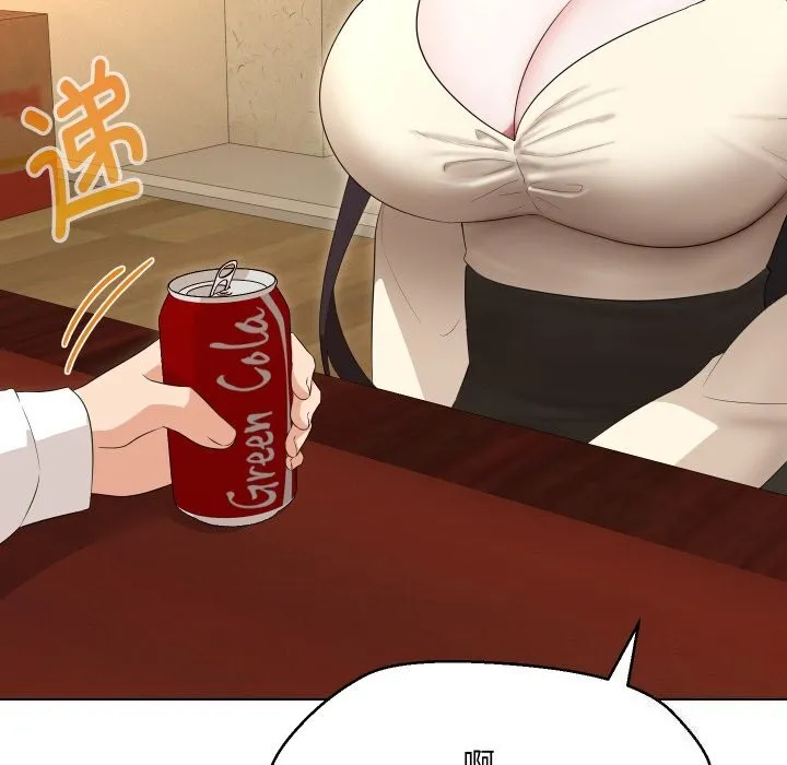 嫁入豪门的老师第37話