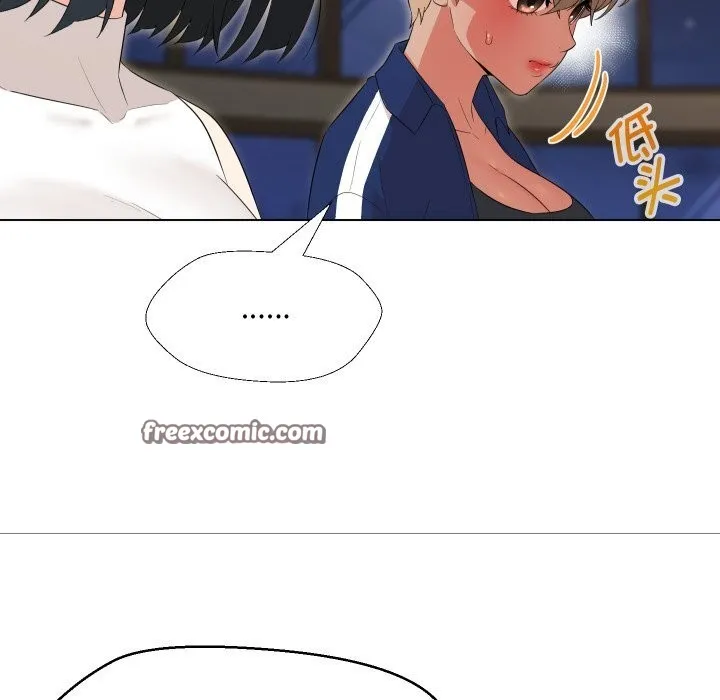 嫁入豪门的老师第37話