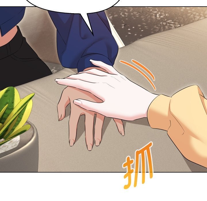 嫁入豪门的老师第37話