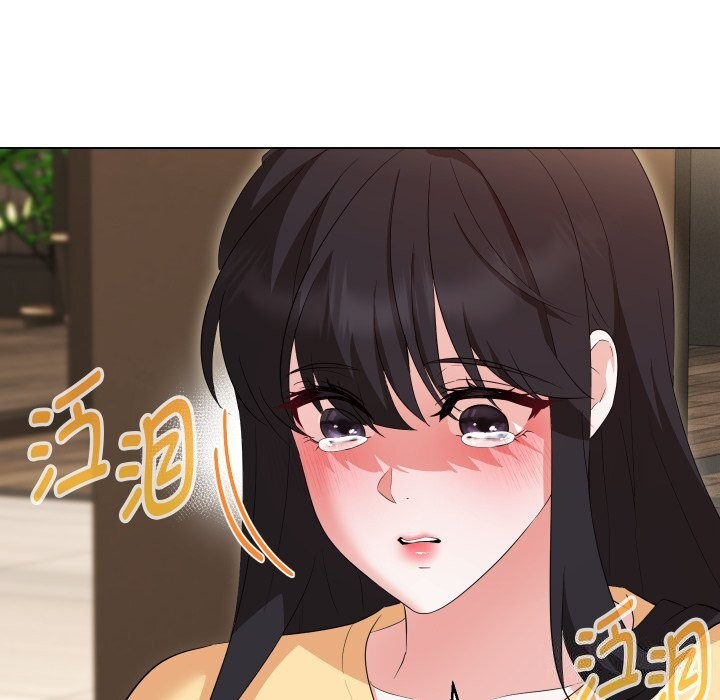 嫁入豪门的老师第37話