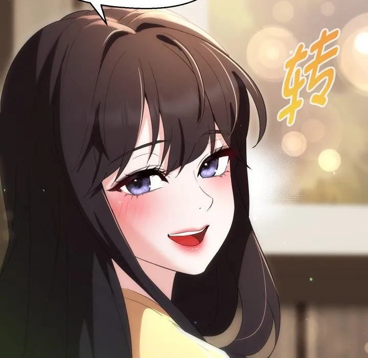 嫁入豪门的老师-第37話 - 图片 118