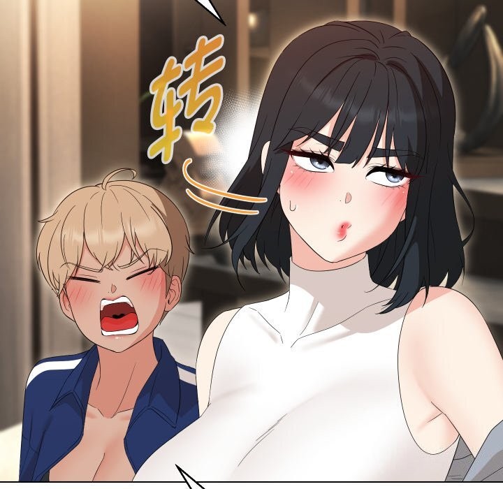 嫁入豪门的老师第37話