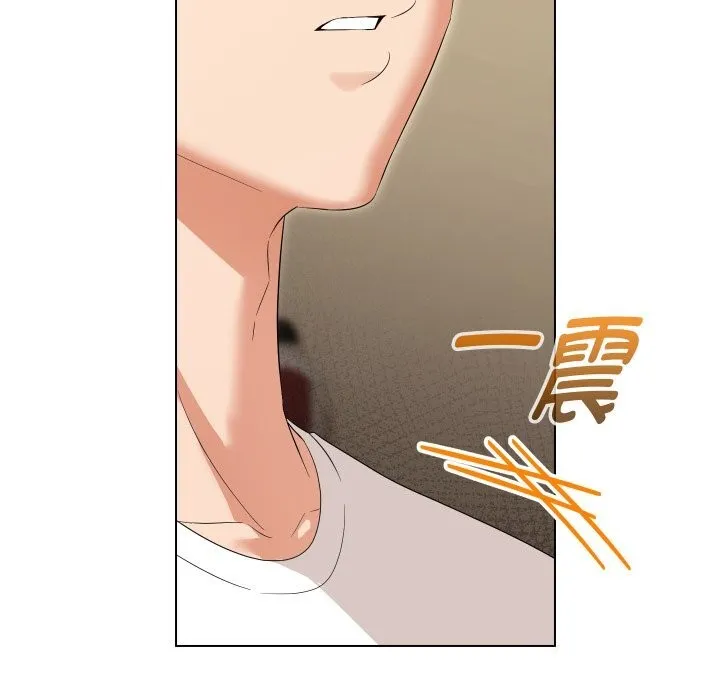 嫁入豪门的老师第37話