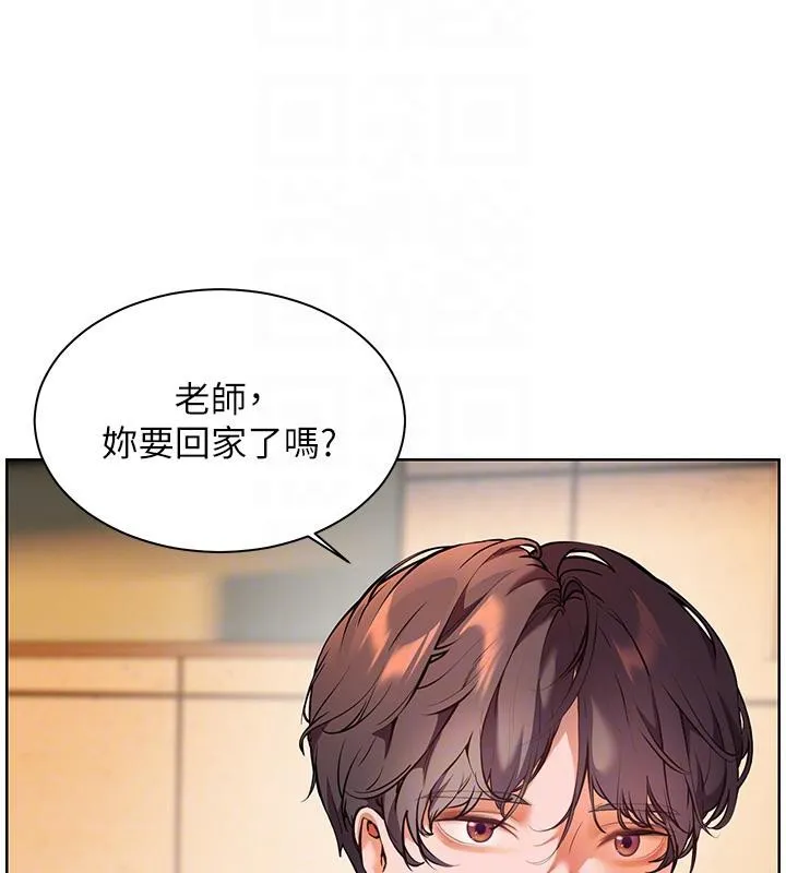老师的亲密指导-第27話-新砲點激情再戰 - 图片 65