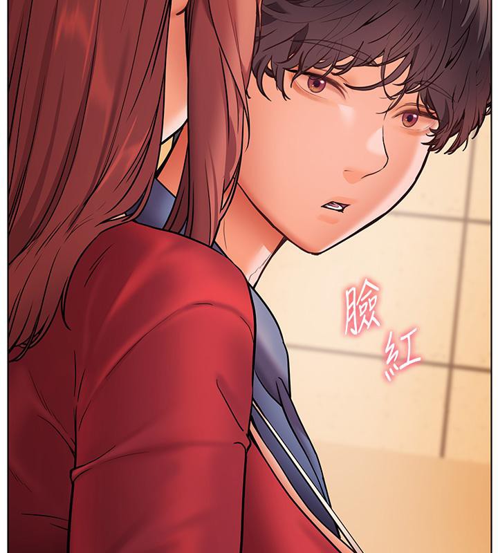 老师的亲密指导第27話-新砲點激情再戰