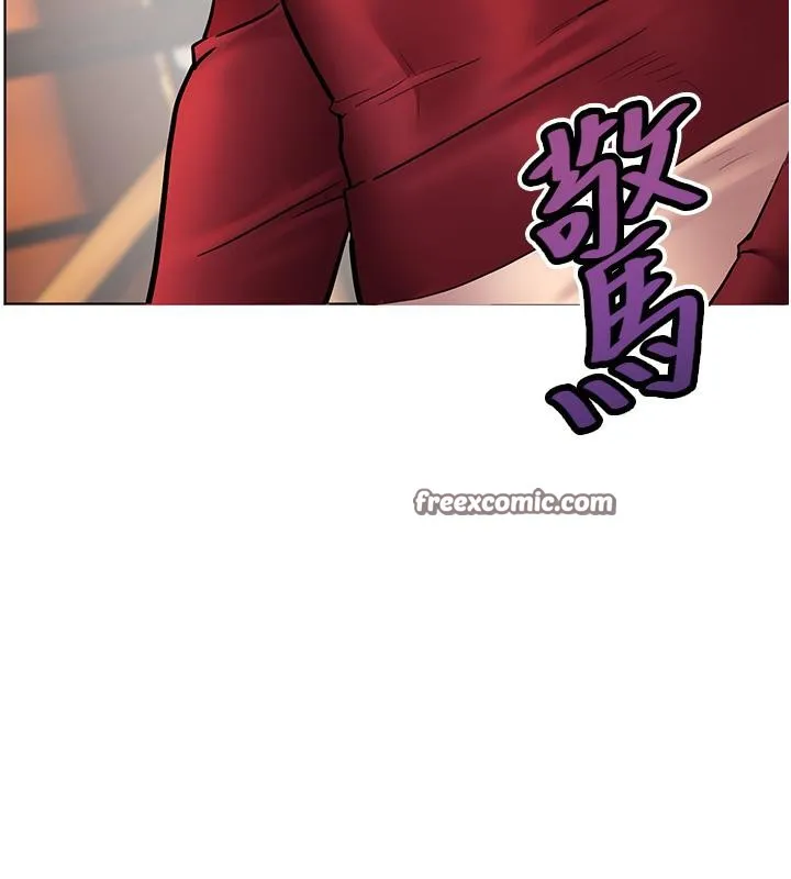 老师的亲密指导-第27話-新砲點激情再戰 - 图片 75