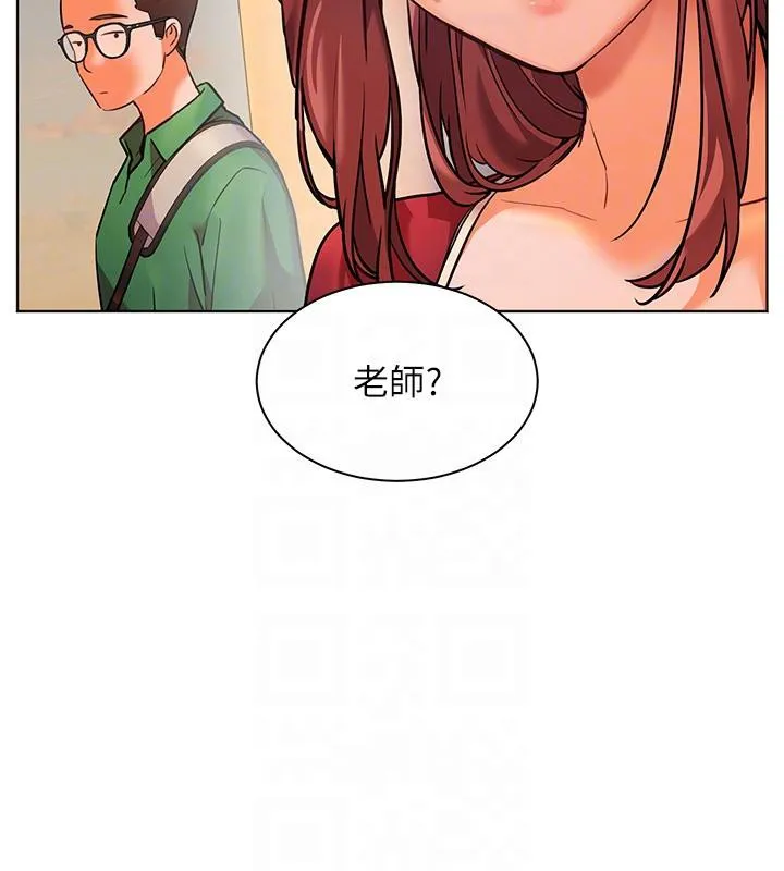 老師的親密指導第27話-新砲點激情再戰