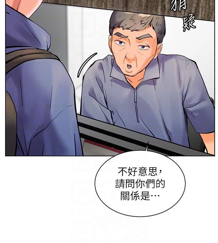 老師的親密指導第27話-新砲點激情再戰