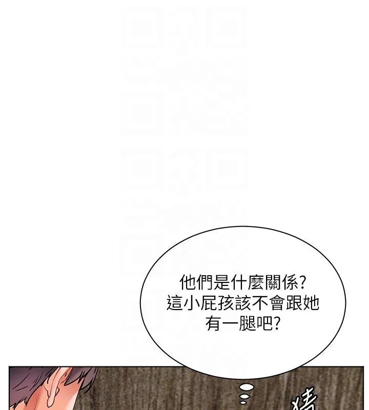 老师的亲密指导-第27話-新砲點激情再戰 - 图片 118