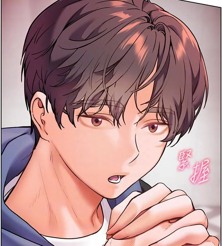 老师的亲密指导-第27話-新砲點激情再戰 - 图片 126