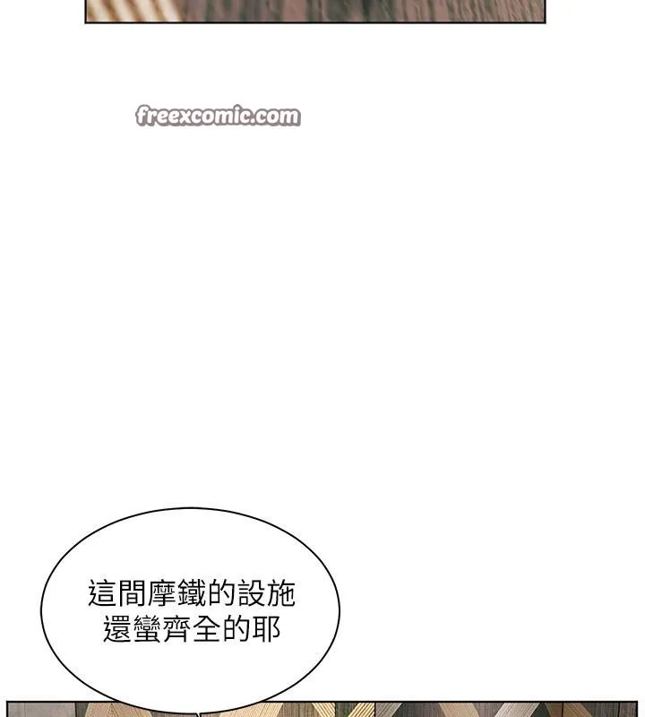 老师的亲密指导-第27話-新砲點激情再戰 - 图片 135