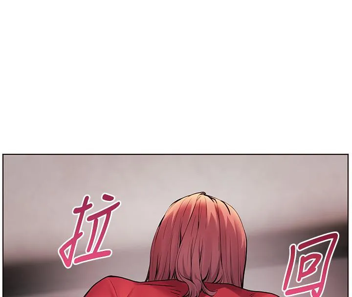 老师的亲密指导-第27話-新砲點激情再戰 - 图片 167